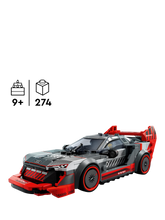 LEGO Speed Champions Audi S1 e-tron quattro Race Car 76921 - Sense42 Beauty and Health